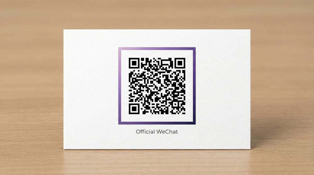 风车动漫公众号